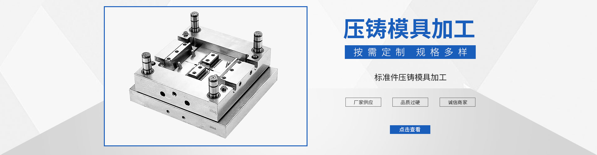 pg在线模拟器